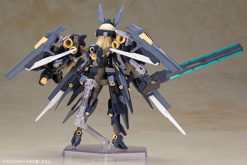 KOTOBUKIYA FRAME ARMS Girl ZELFIKAR