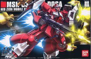 1058777 BANDAI SPIRITS HG 1/144 MSN-03 JAGD DOGA QUESS