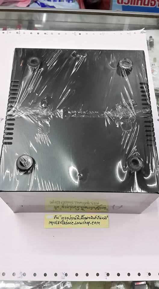 กล่องA7กล่องอลูมิเนียมอเนกประสงค์A7กล่องA7 ขนาด กว้าง17ซมXลึก19.5ซมXสูง10ซม