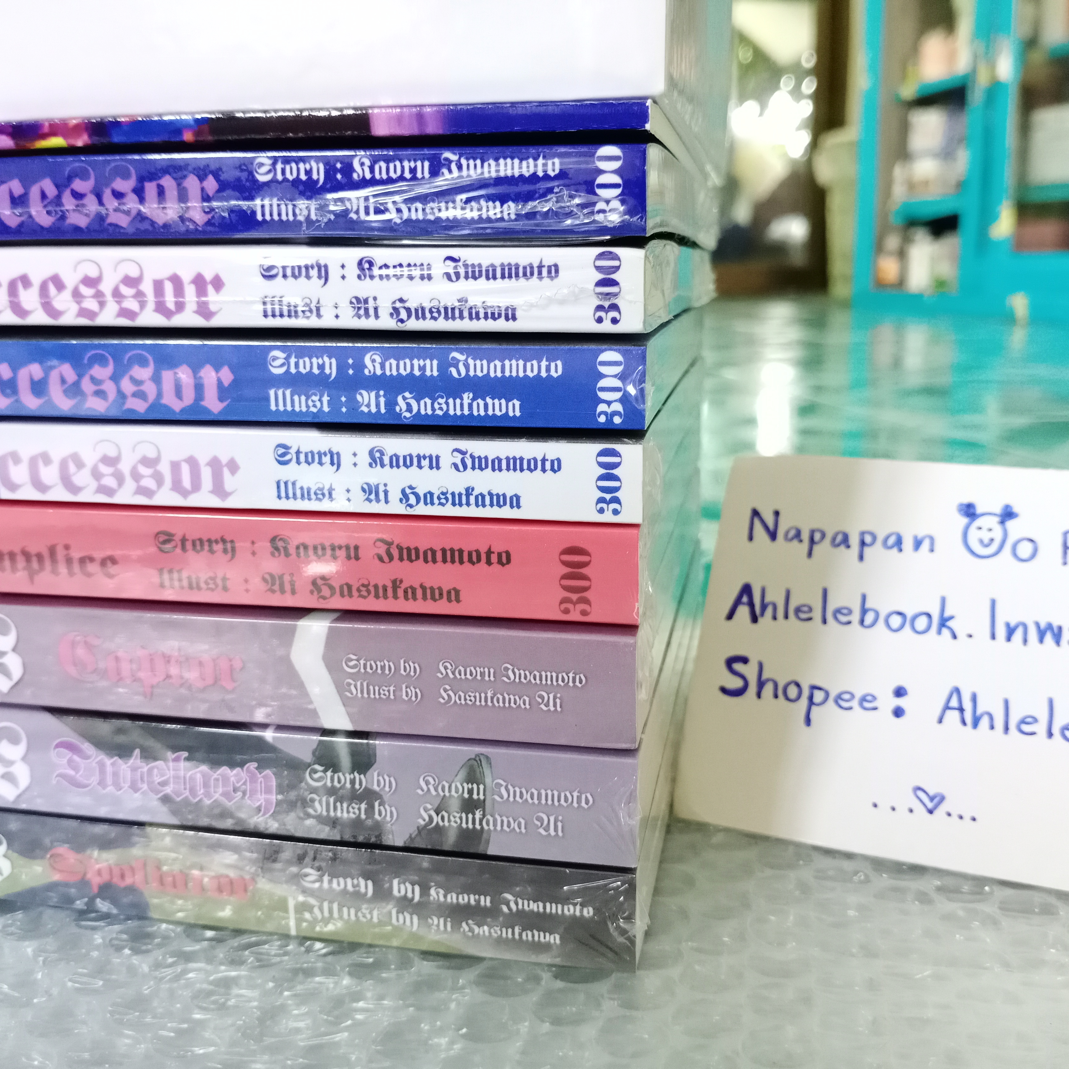 [นิยายวาย][มือ1] Boxset Rossalini's Series เล่มหลัก 1-6 (จบ) + เล่มพิเศษ Secret Letter