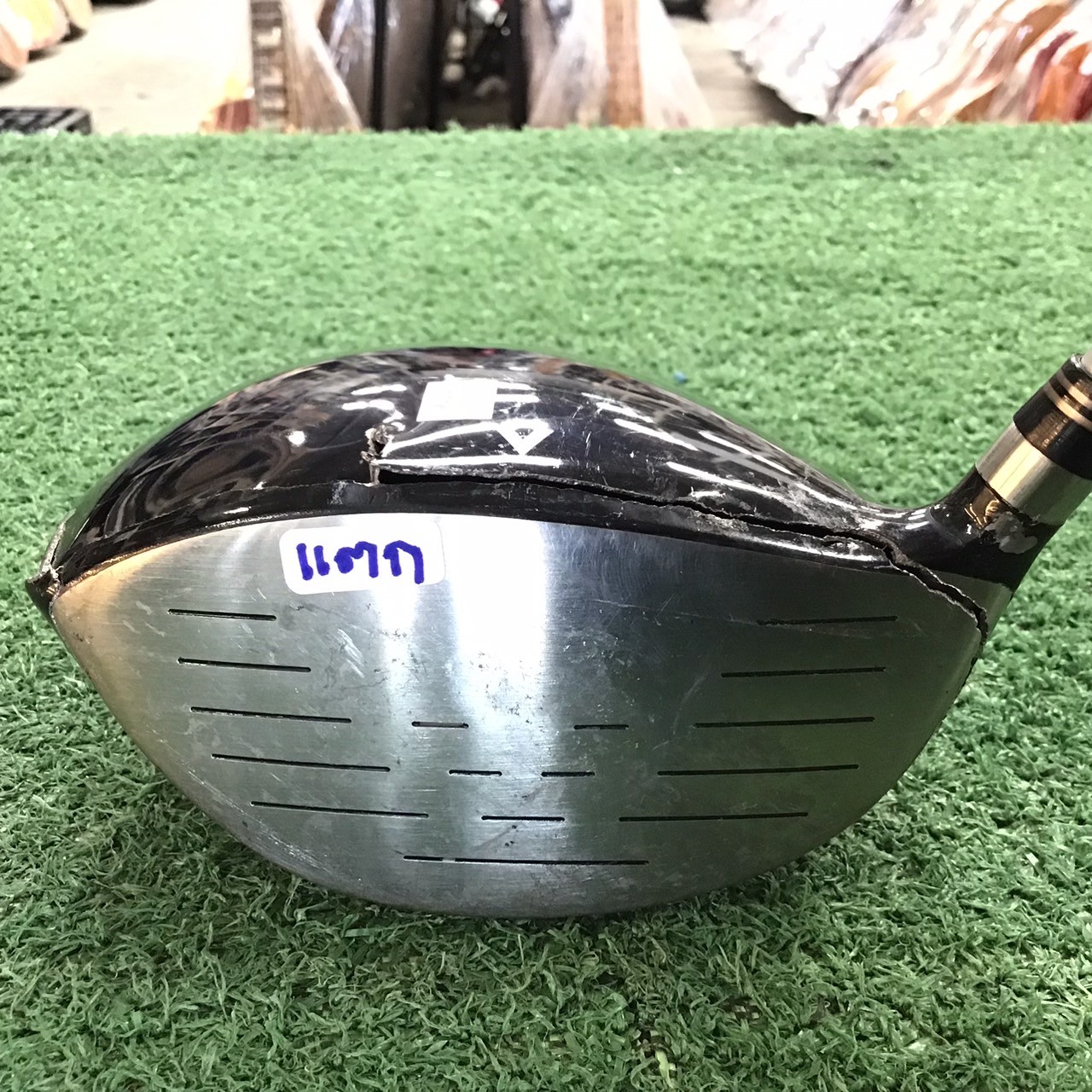 สินค้ามีตำหนิ