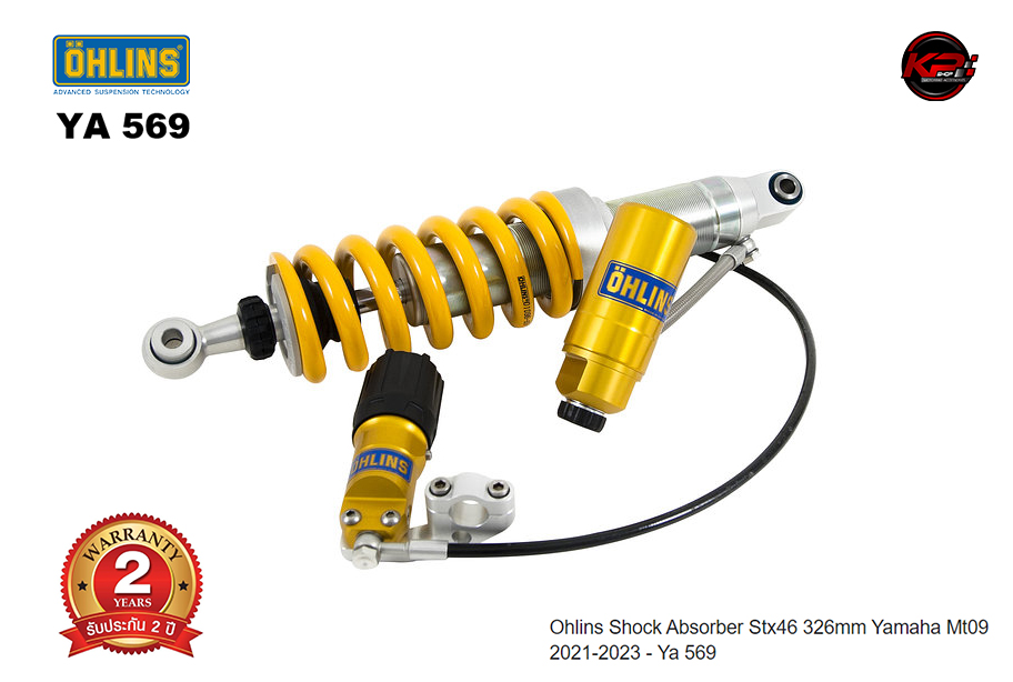 โช๊คหลัง OHLINS FOR YAMAHA MT 09 2021-2023 (YA 569)