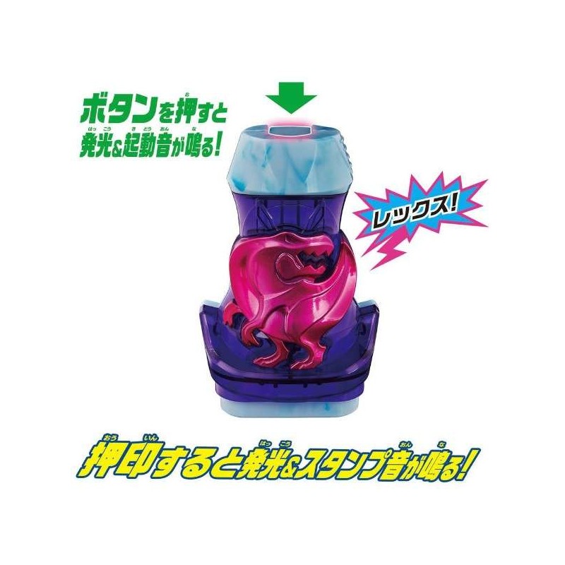 8069909 ฺBANDAI Kamen Rider Revice HENSHIN BELT DX REVICE DRIVER