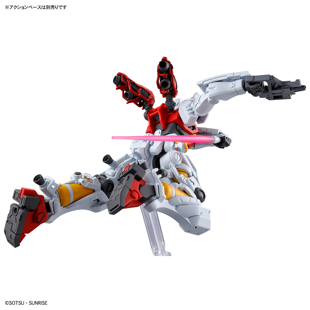 4573102685704 BANDAI SPIRITS HG 1/144 gMS-01 SUGAI'S GELGOOG (GQ)
