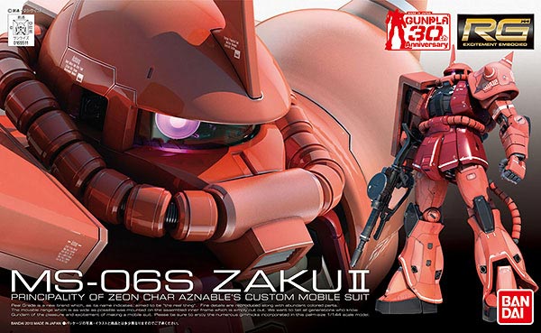 1061595 RG 1/144 MS-06S Char's Zaku-II