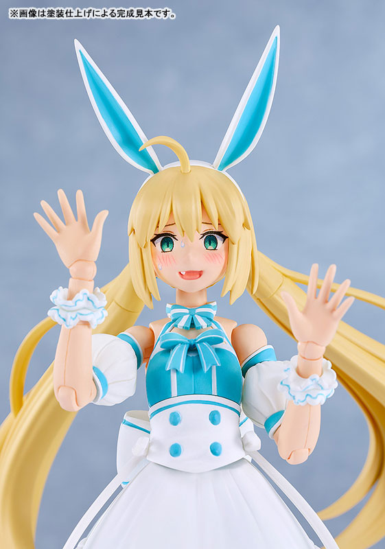 Preorder 4580828664432 Good Smile Company PLAMATEA Fate/Grand Order Berserker/Altria Caster มัดจำ 500 บาท