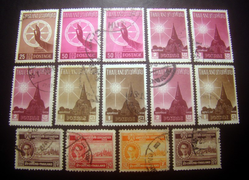 s3013-แสตมป์รัชกาลที่ 9 พระราชพิธีบรมราชาภิเศก พ.ศ.2493 จำนวน 4 ดวง + ฉลอง 25 พุทธศตวรรษ พ.ศ.2500 จำนวน 10 ดวง ใช้แล้ว ราคาเบา น่าสะสมครับ