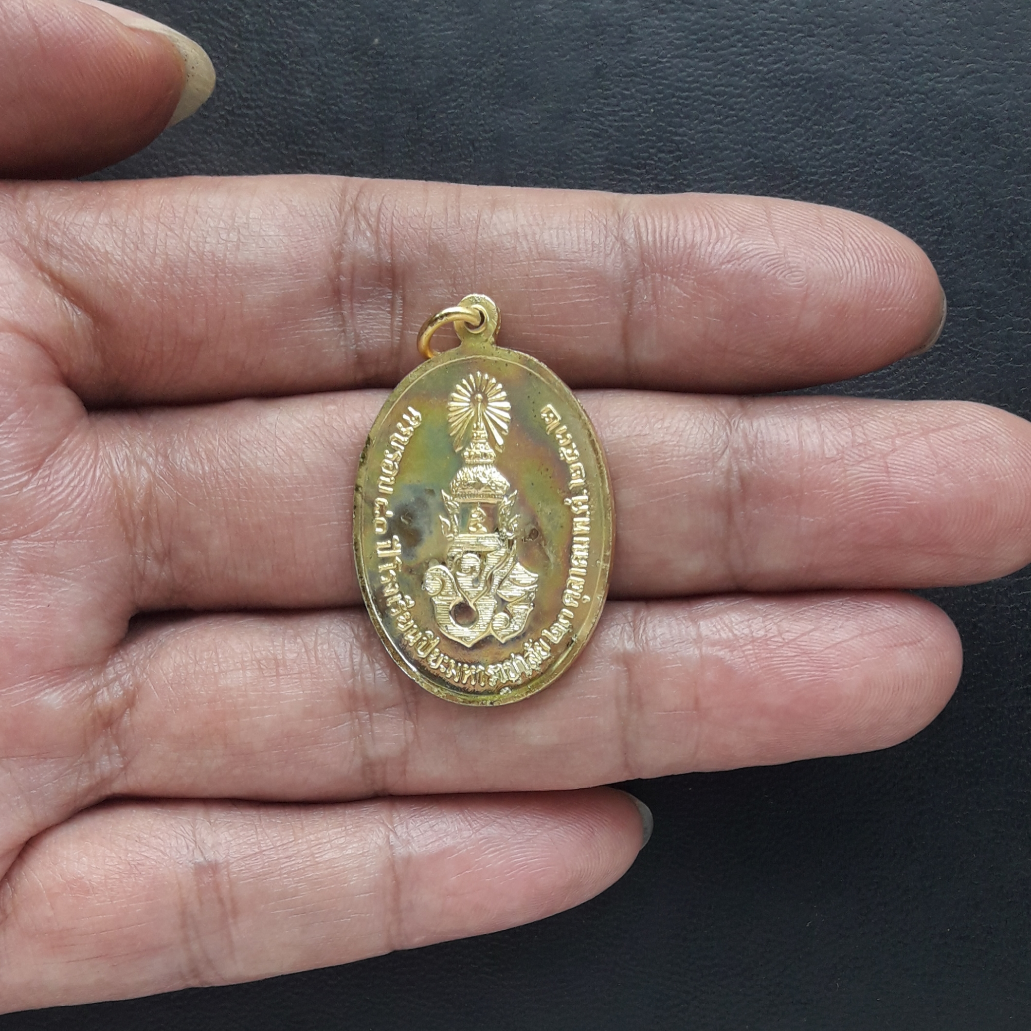 เหรียญ ร.5 ครบรอบ 80 ปี โรงเรียนปิยะมหาราชาลัย จ.นครพนม ปี 2532 เหรียญดีพิธีใหญ่ กะไหล่ทอง พร้อมซองเดิมครับ