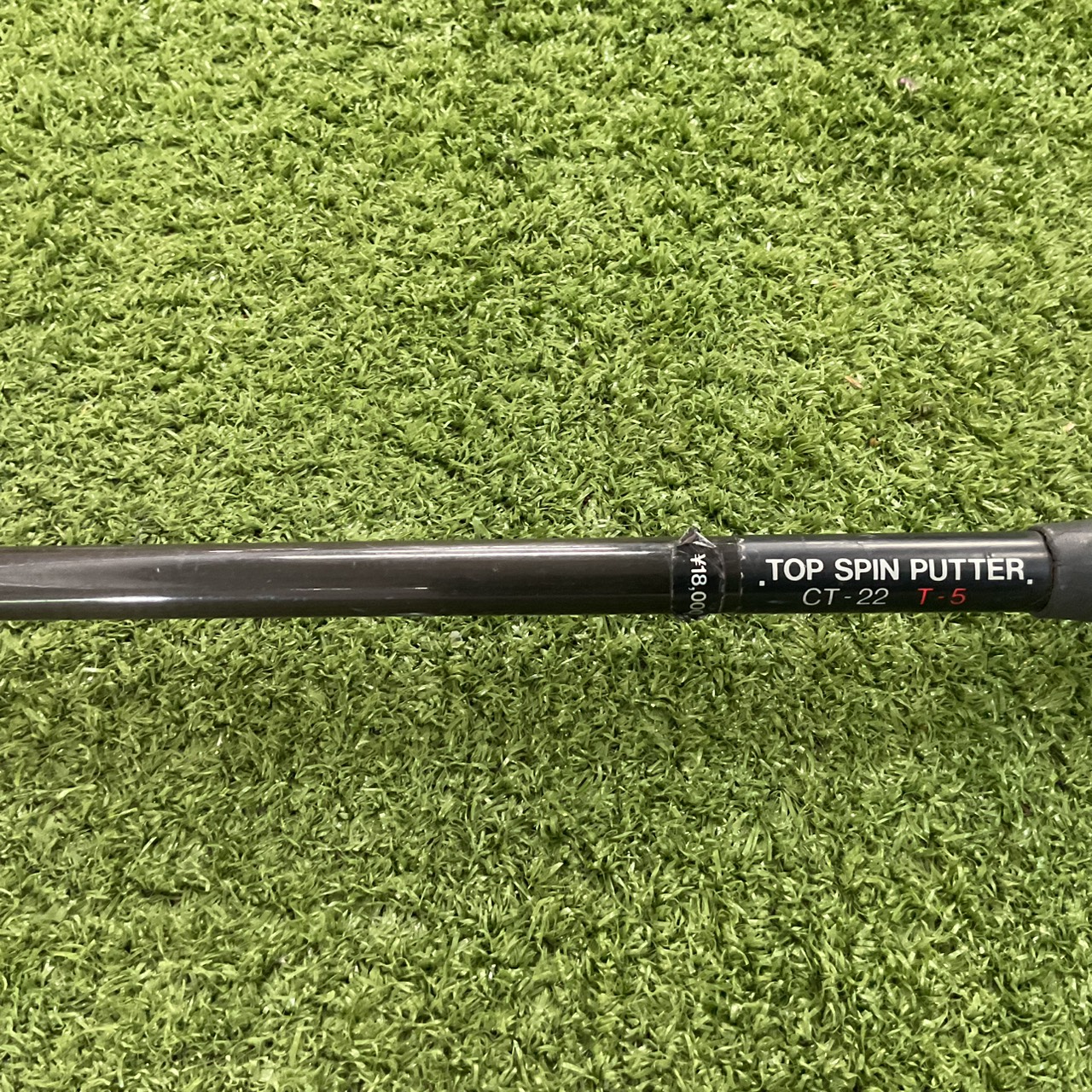 PUTTER PRGR : TOP SPIN CT-22 T-5 ก้านกราไฟร์