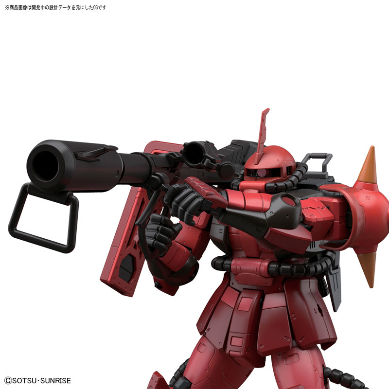 RG 1/144 MS-06R-2 JOHNNY RIDDEN'S ZAKU II