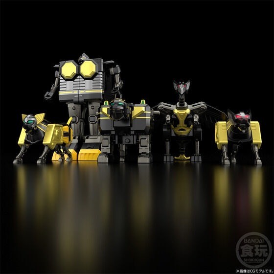 BANDAI SMP [SHOKUGAN MODELING PROJECT] Star Beast Combination Gingaioh Black Version