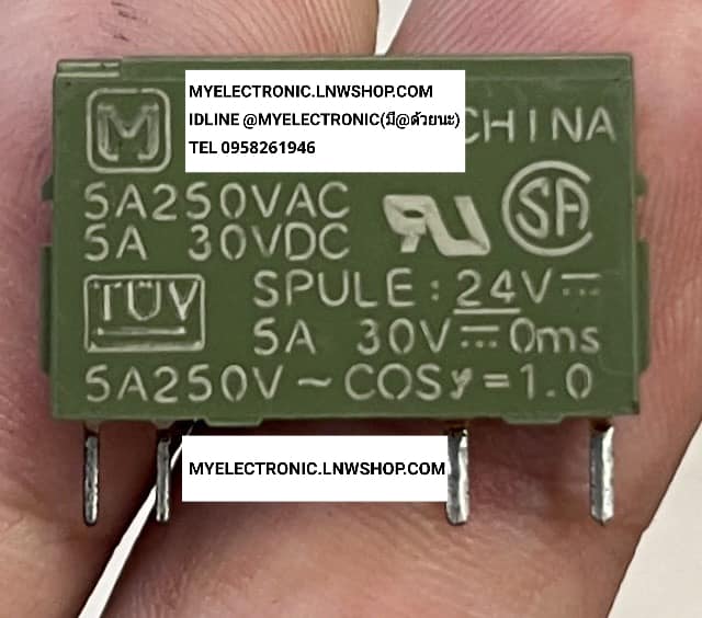 ขาย , PA1a-24V , MATSUSHITA , รีเลย์24V4ขา , RELAY . รีเลย์ , รีเลย์ , คอยล์ , 24V4ขา , ยี่ห้อ MATSUSHITA , มัสสุชิต๊ะ , ราคา , ตัวละ , . . . . หน่วย , บาท
