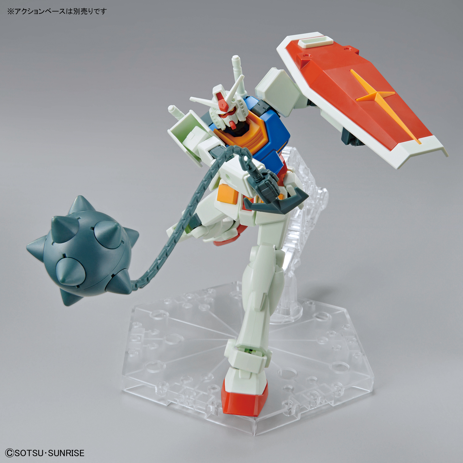1062033 BANDAI SPIRITS ENTRY GRADE RX-78-2 GUNDAM (FULL WEAPON SET)
