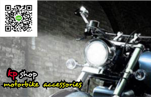 ไฟหน้าช้อปเปอร์