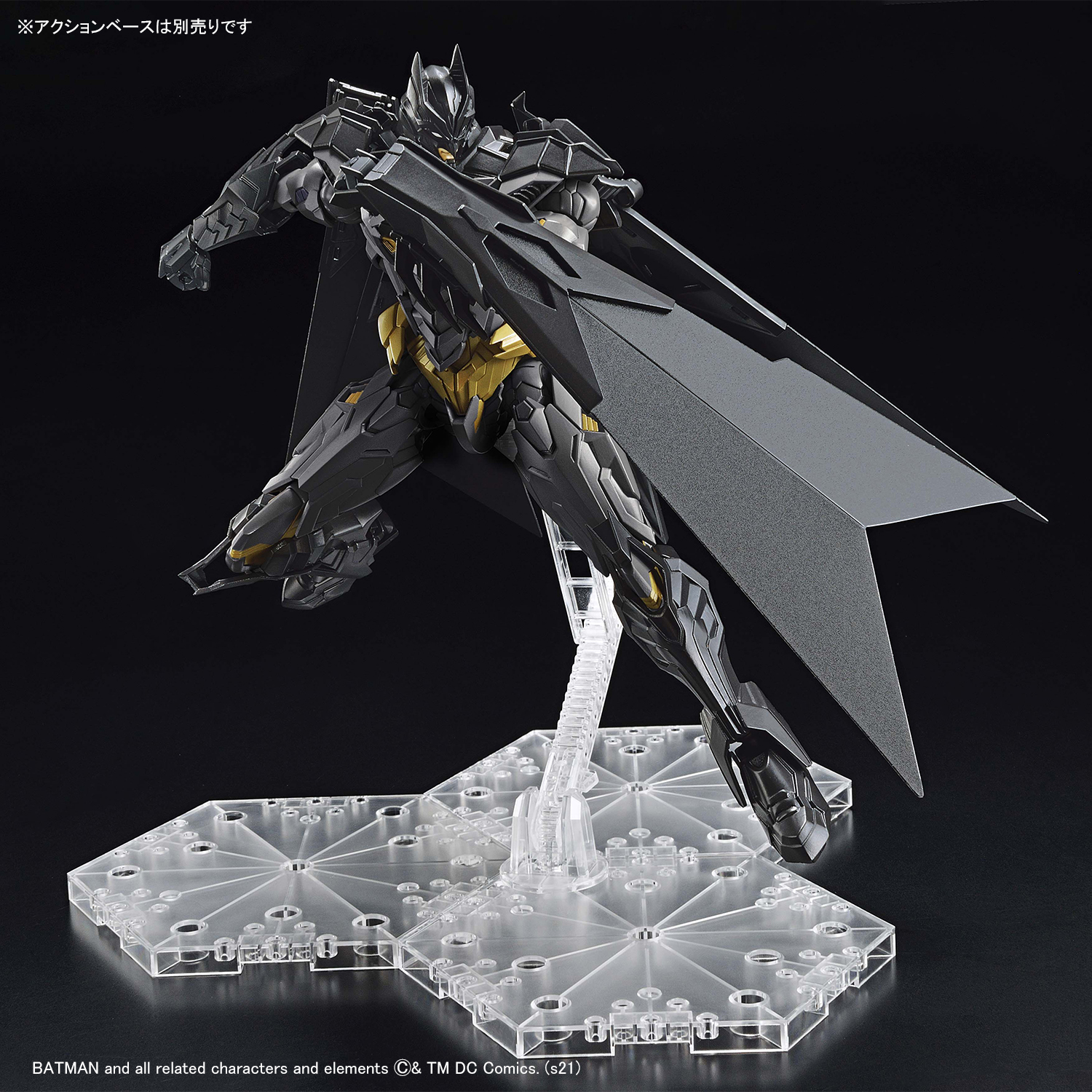 1062022 BANDAI SPIRITS Figure-rise Standard Amplified BATMAN