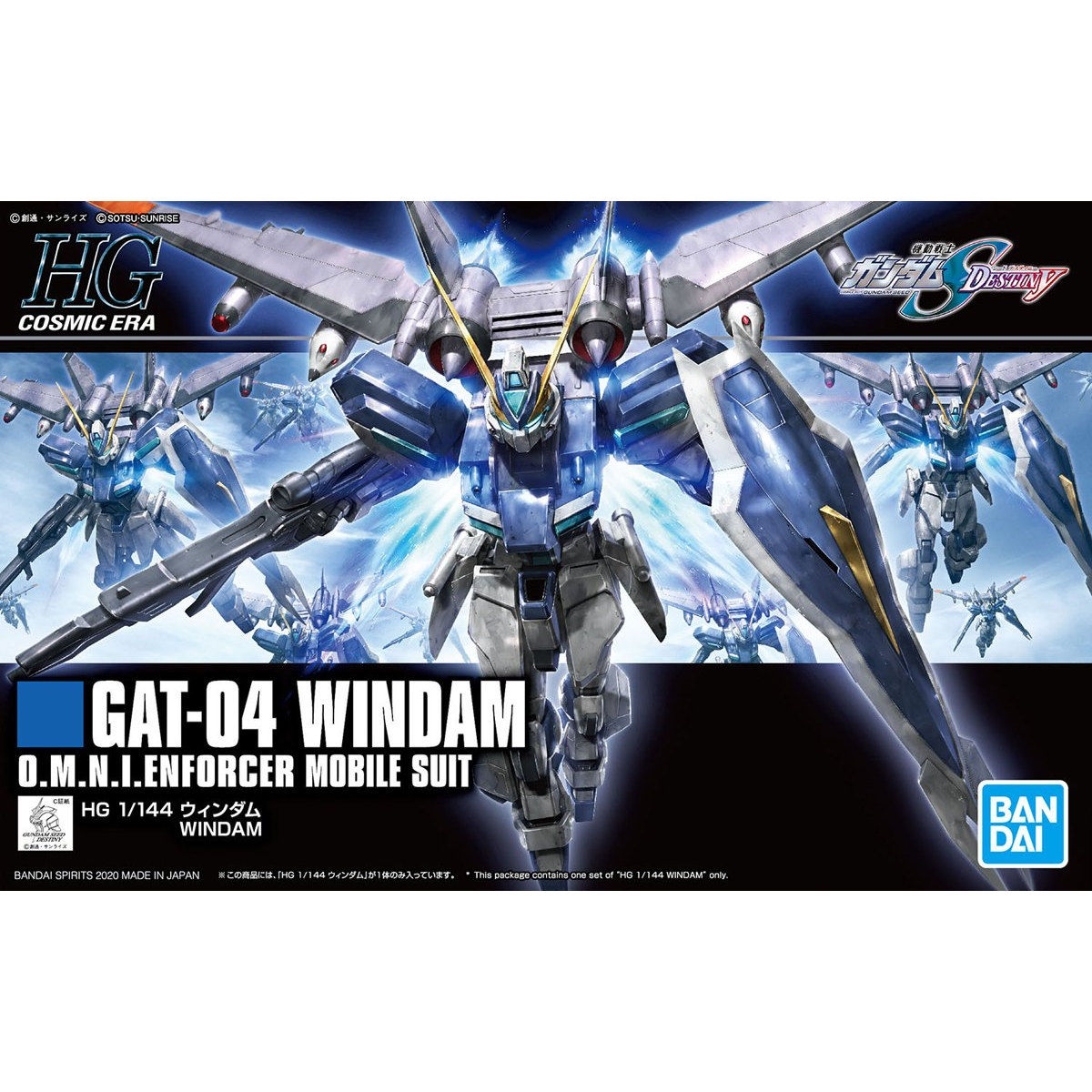 1059227 BANDAI SPIRITS GUNDAM SEED DESTINY HGCE 1/144 GAT-04 Windam