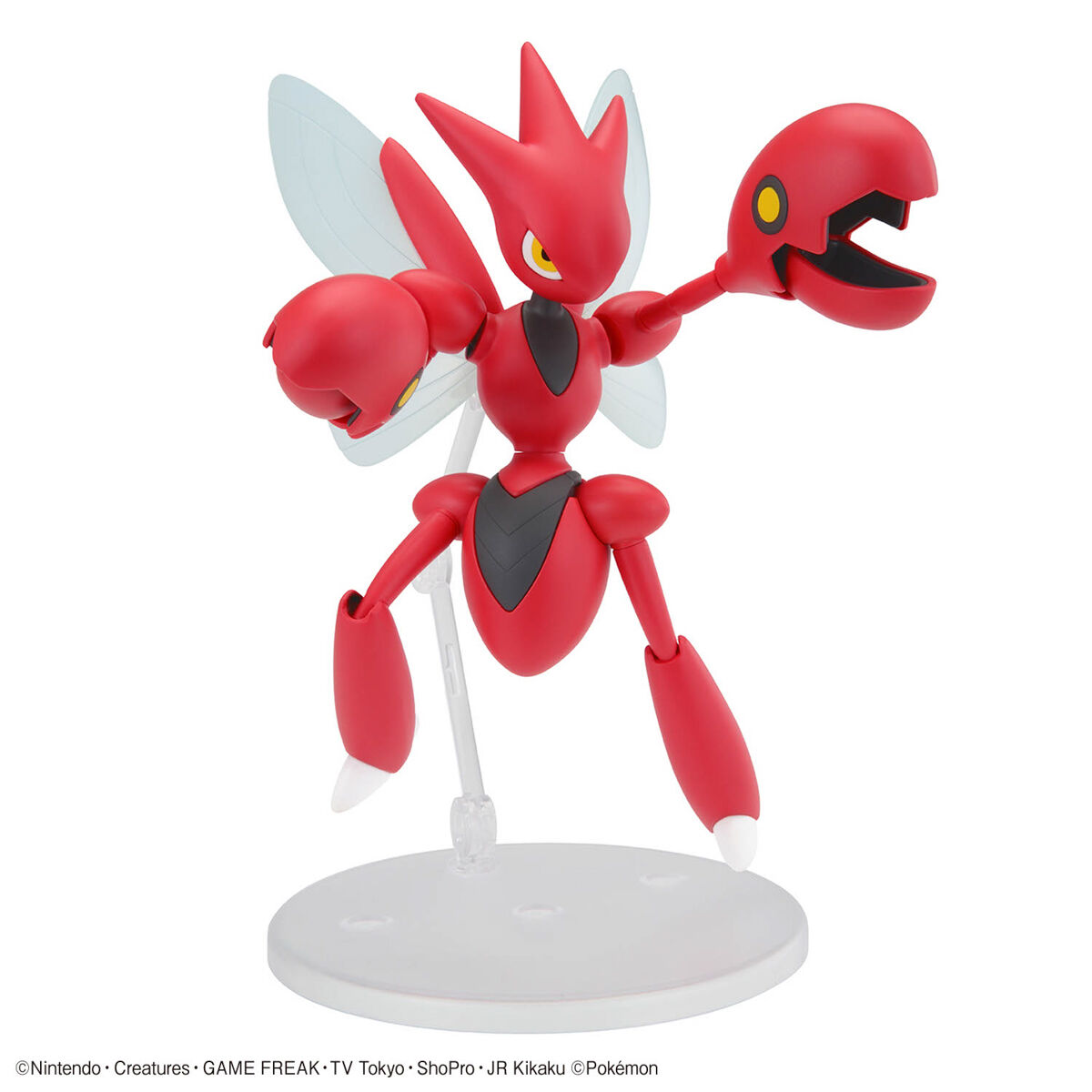 1067441 BANDAI SPIRITS Pokemon PLAMO COLLECTION 55 SELECT SERIES Scizor