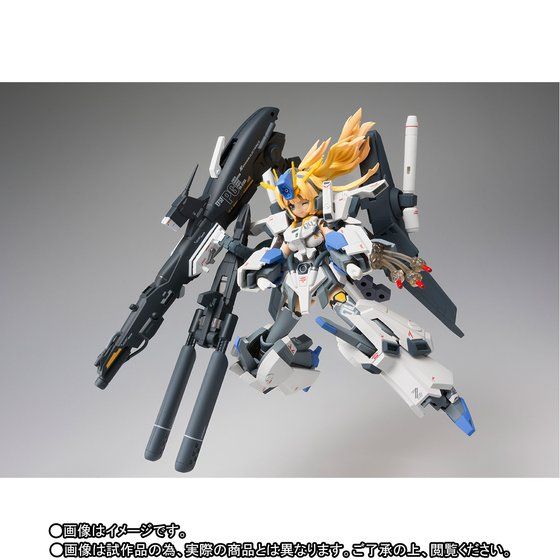 ARMOR GIRLS PROJECT MS GIRL FAZZ