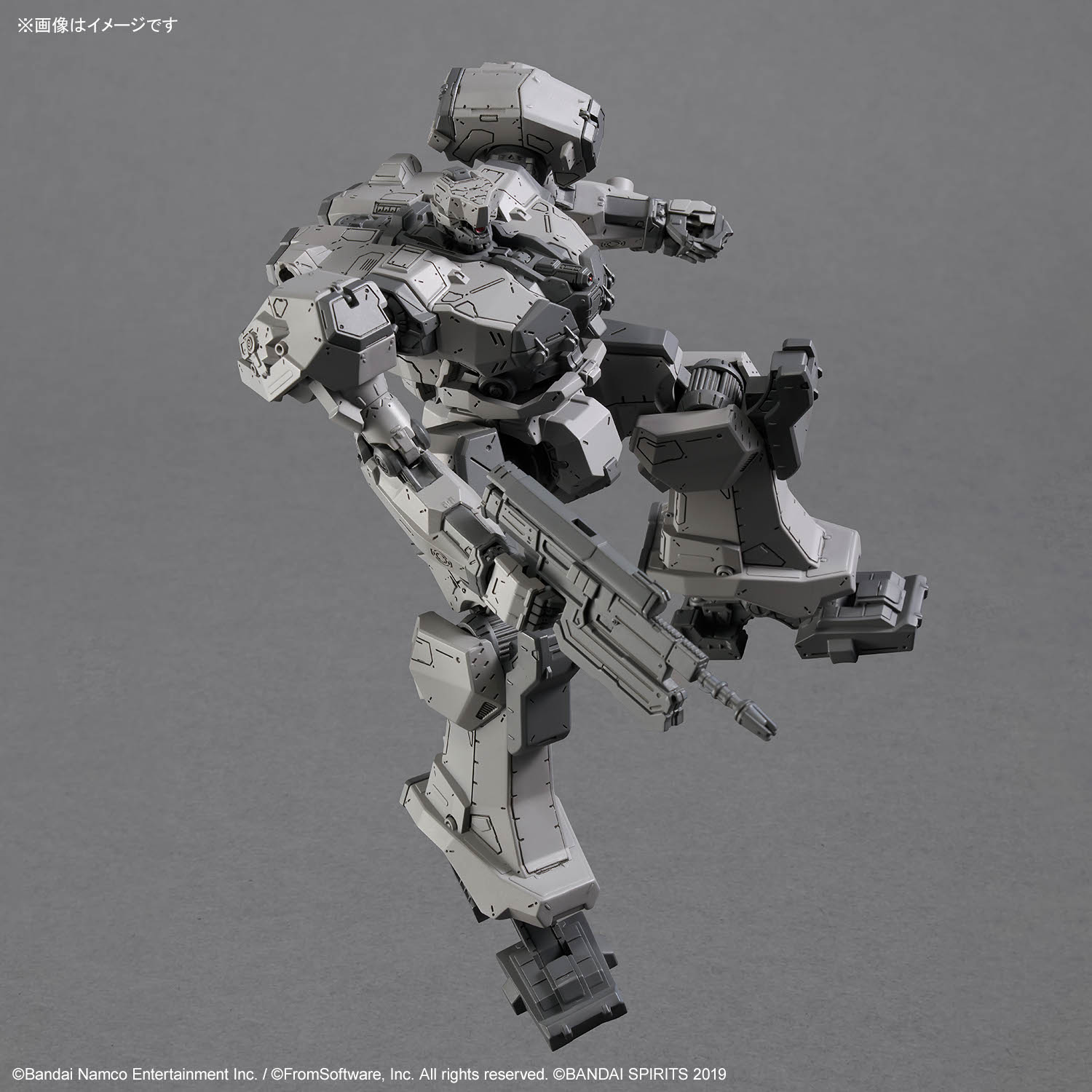 4573102685544 BANDAI SPIRITS 30MM ARMORED CORE VI FIRES OF RUBICON BALAM INDUSTRIES BD-011 MELANDER