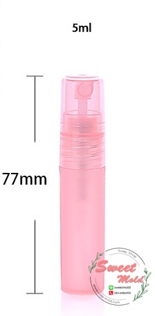 ขวดสเปย์ฉีดน้ำหอม 5ML แพ็ค20ชิ้น