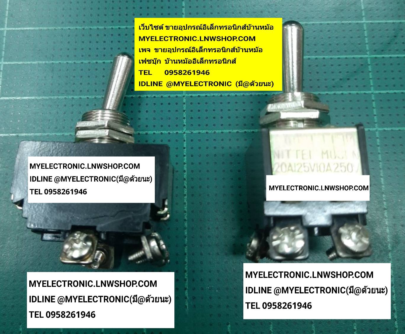 ขาย สวิทช์โย็ก4ขา โย็คล็อก ON-OFF TOGGLE SWICTH ยี่ห้อ NITTEI รุ่น MODEL N202K2-4P 20A 125V / 10A 250V JAPAN ของแท้ ราคา ตัวละ . . . หน่วย บาท
