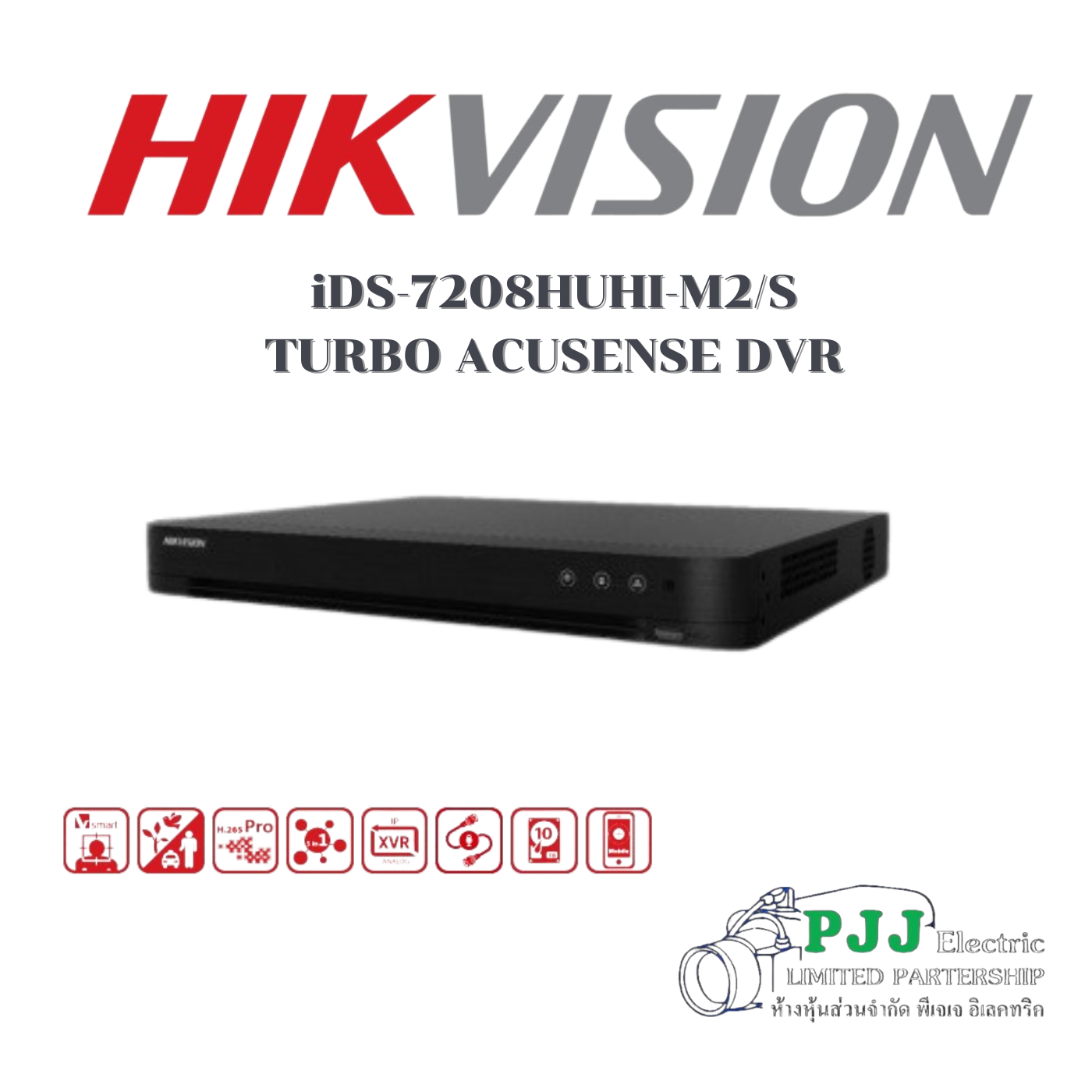 HVS-7216HUHI-M2/SE IDS-7216HUHI-M2/S(E)