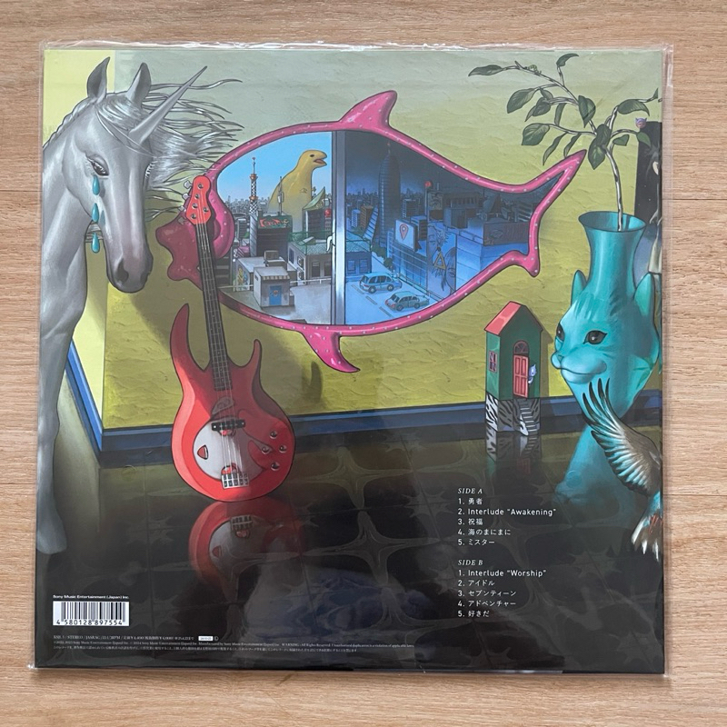 แผ่นเสียง Yoasobi The Book III , Vinyl, 12", EP, Limited Edition, Reissue, Stereo, Yellow มือหนึ่ง ซีล