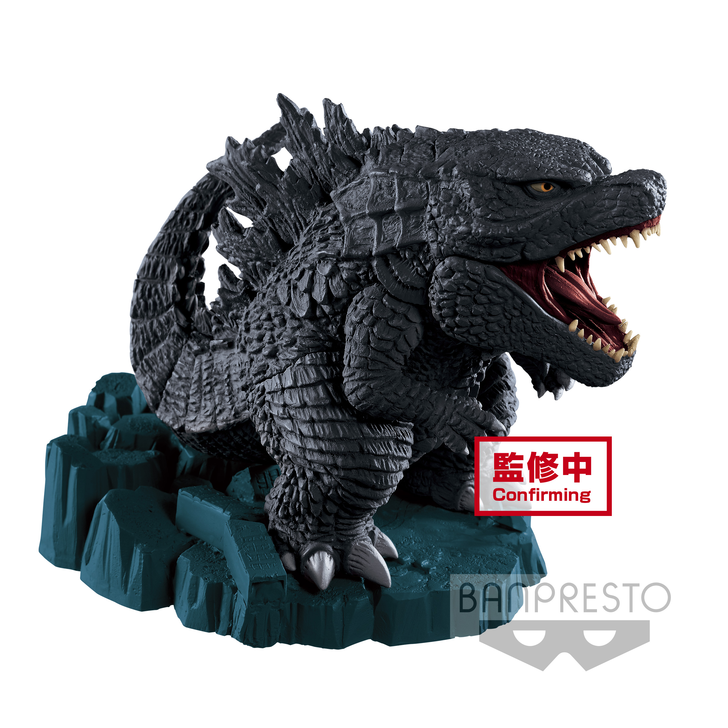 GODZILLA KING OF THE MONSTERS DEFORMATION KING -GODZILLA (2019)-
