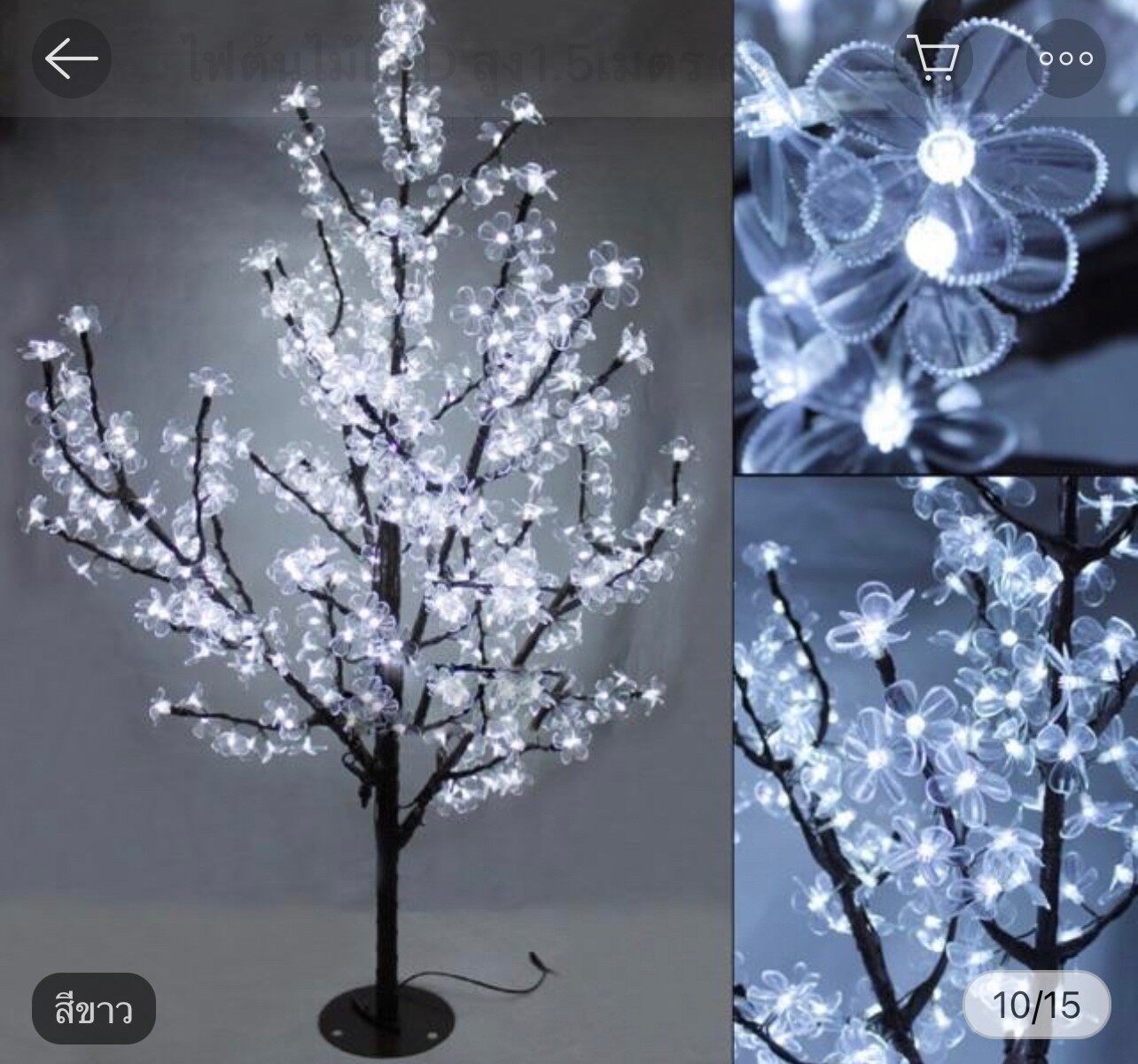 พร้อมส่ง ต้นไม้ไฟซากุระ LED สูง1.5 เมตร ไฟต้นไม้ LED มาพร้อมชุด