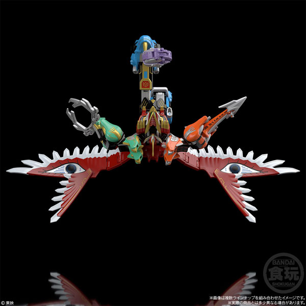 BANDAI SPIRITS SMP [SHOKUGAN MODELING PROJECT] HYAKUJU GATTAI GAOICARUS