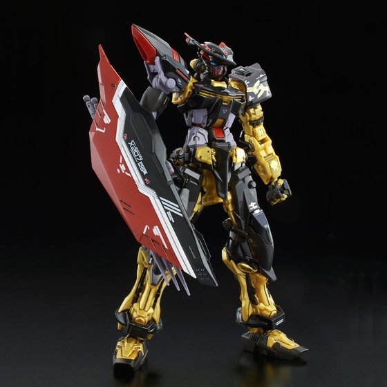 RG 1/144 GUNDAM ASTRAY GOLD FRAME AMATSU