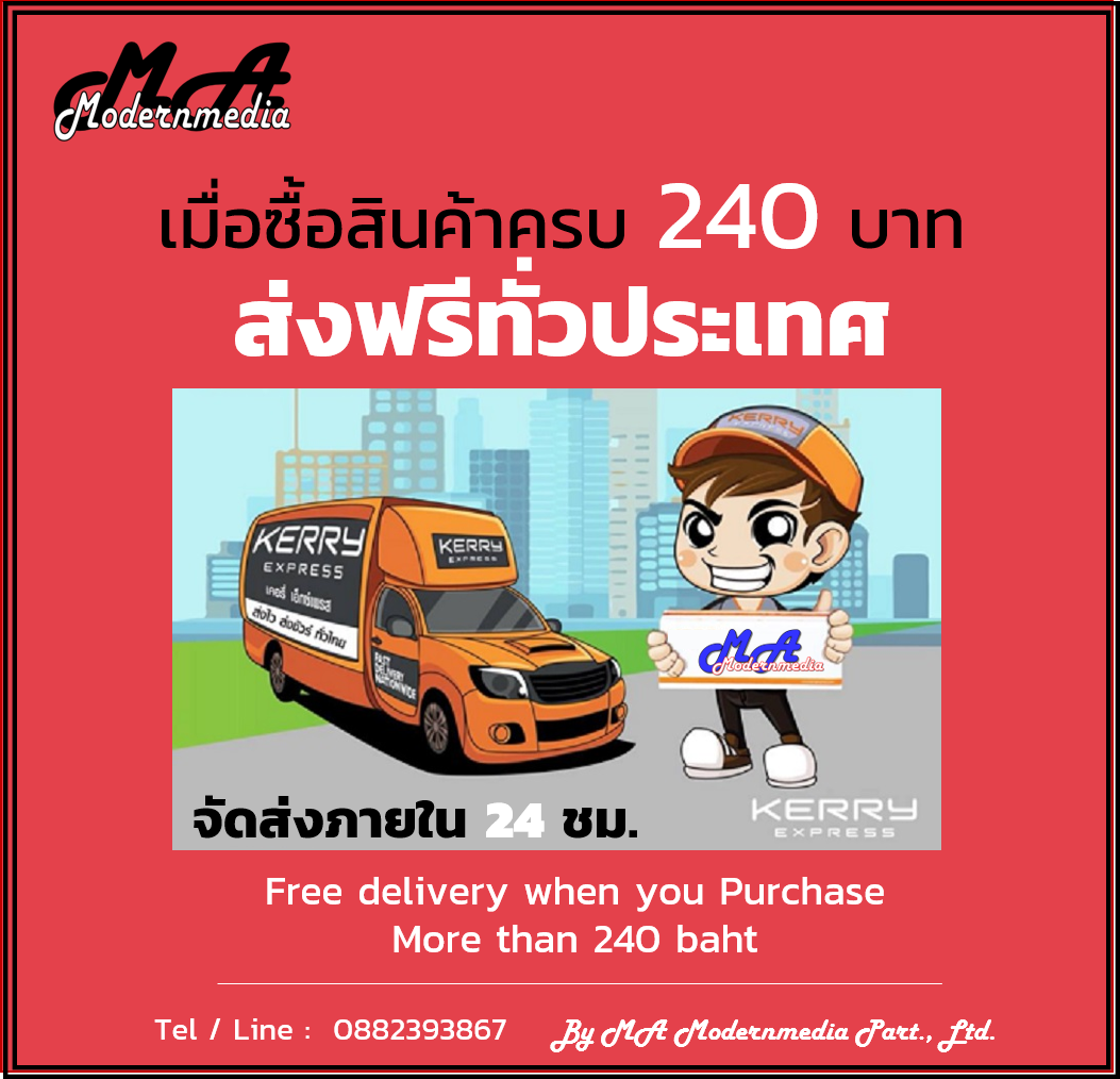 ATEN VS1818T 8 PORT HDBASET HDMI OVER SINGLE CAT 5 SPLITTER