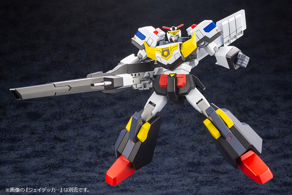 KOTOBUKIYA Brave Police J-Decker DECKERD & MAXCANNON