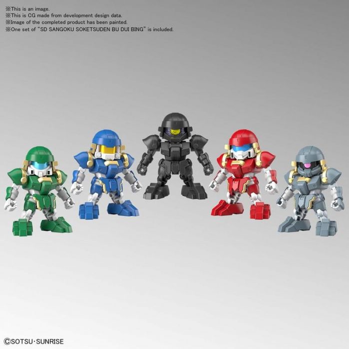 SD SANGOKU SOKETSUDEN BUG & BUDUIBING SET