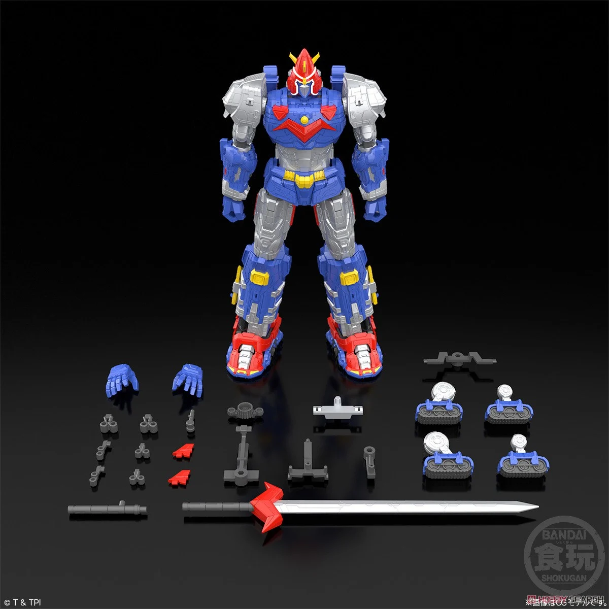 4570117918797 BANDAI SMP SHOKUGAN MODELING PROJECT VOLTESV LEGACY