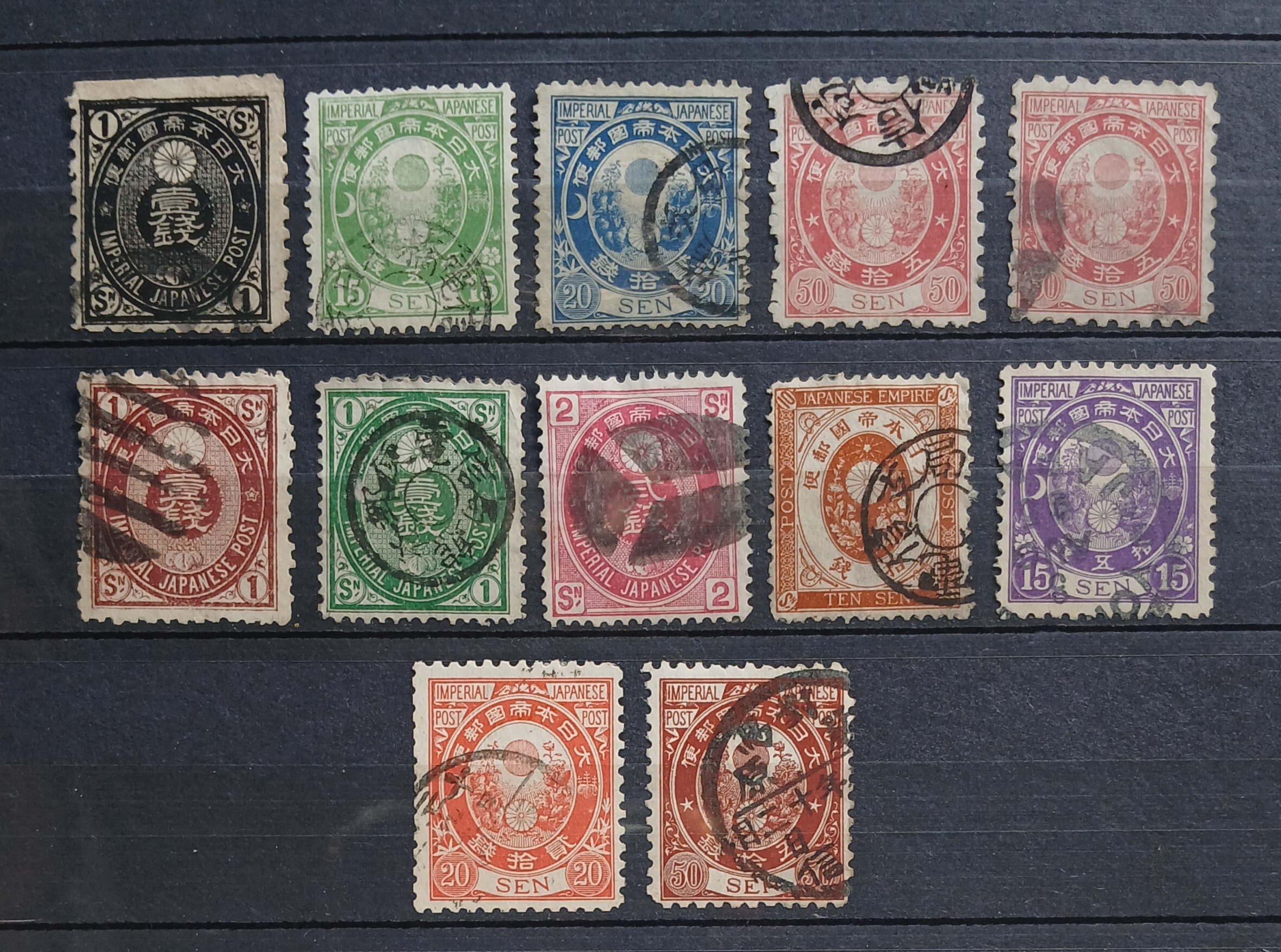 Japan 1876-1836 แสตมป์ญี่ปุ่น ปี 2419-2479