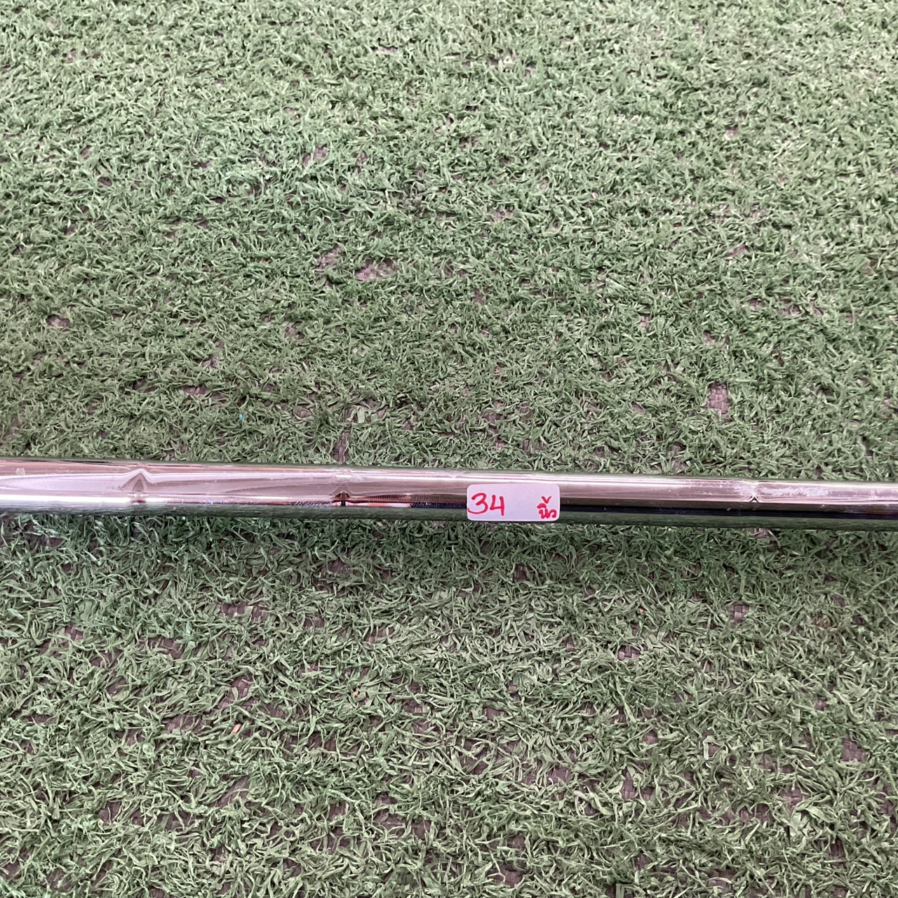 PUTTER USA TOUR ก้านเหล็ก