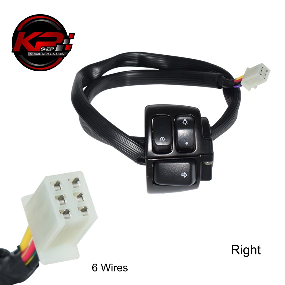 สวิทซ์แฮนด์มอเตอร์ไซค์ แนวช้อปเปอร์ HARLAY 883