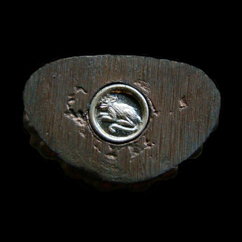 พระกริ่งอวโลกิเตศวร แซยิด หลวงพ่อเกษม เขมโก สุสานไตรลักษณ์ จ.ลำปาง ปี 2533