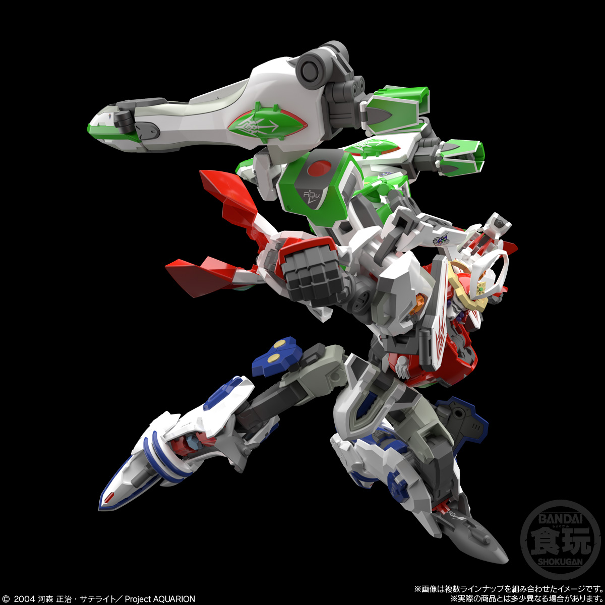 BANDAI SMP [SHOKUGAN MODELING PROJECT] Genesis of Aquarion
