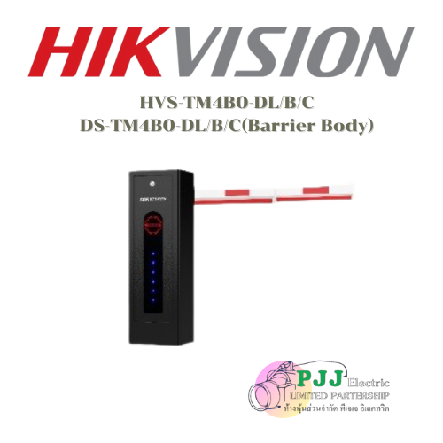 HVS-TM4B0-DL/B/C DS-TM4B0-DL/B/C(Barrier Body) ไม้ซ้าย
