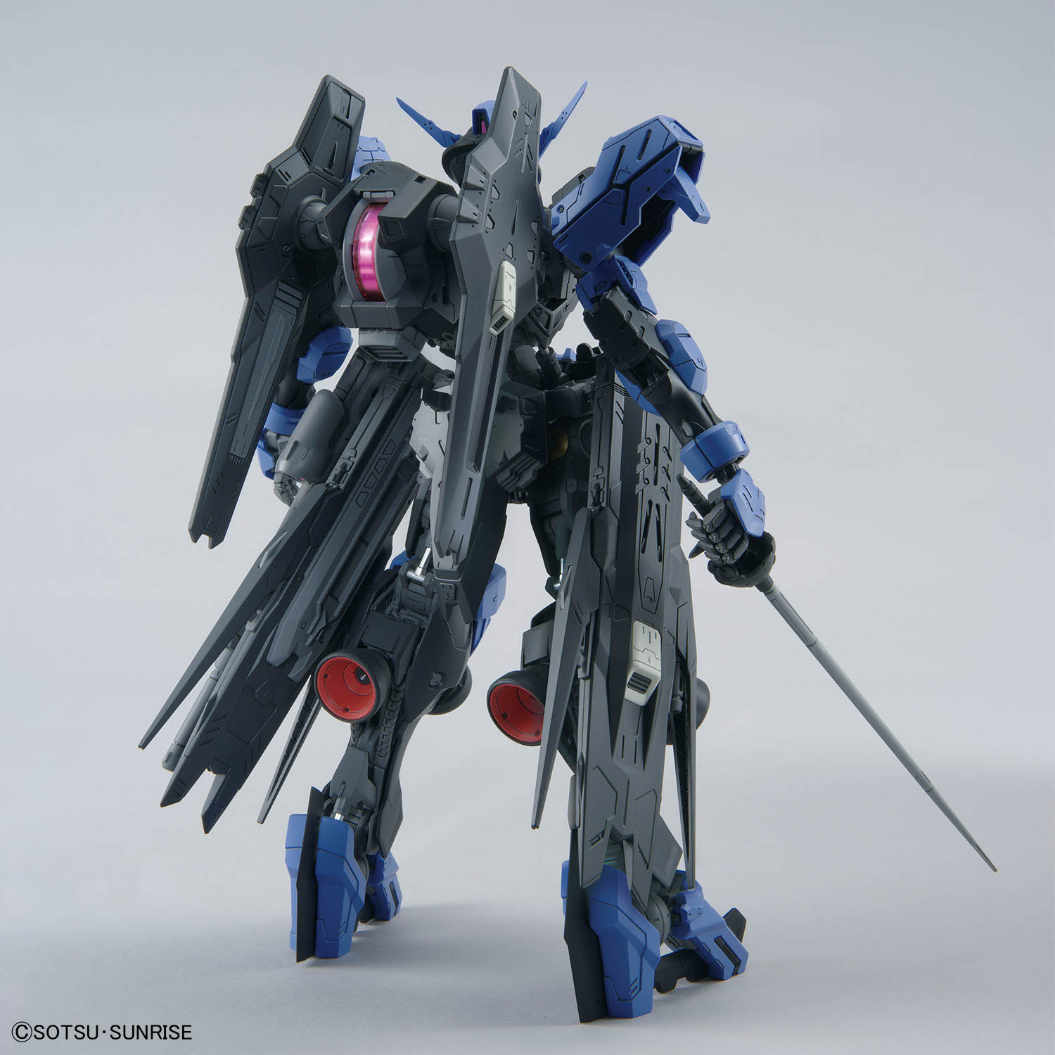 1068353 BANDAI SPIRITS MG 1/100 GUNDAM VIDAR