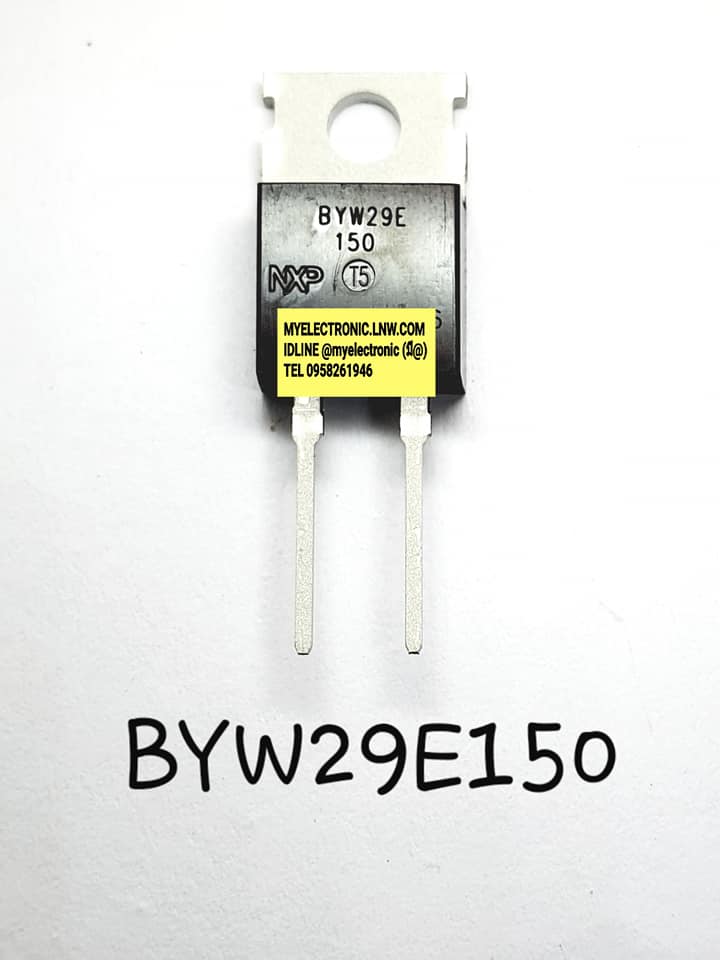 BYW29E150ยี่ห้อตัวถังTO220/2ราคาตัวละ