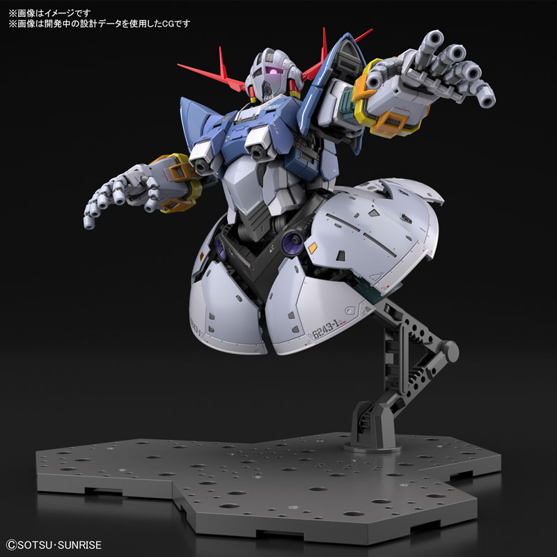1060425 BANDAI SPIRITS RG 1/144 ZEONG