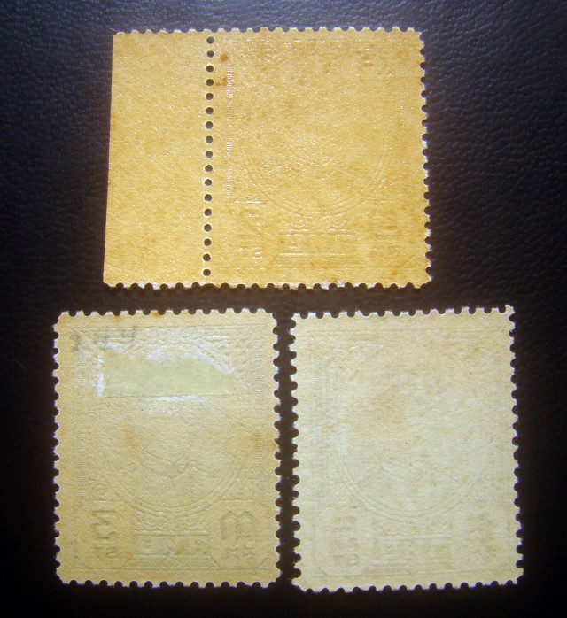 ((--ร.8 หายาก--)) s2929-แสตมป์รัชกาลที่ 8 บางปะอิน พ.ศ.2484 จำนวน 3 ดวง ยังไม่ใช้ หายาก ราคาเบา น่าสะสมครับ