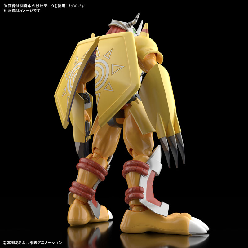1062009 BANDAI SPIRITS Figure-rise Standard WARGREYMON