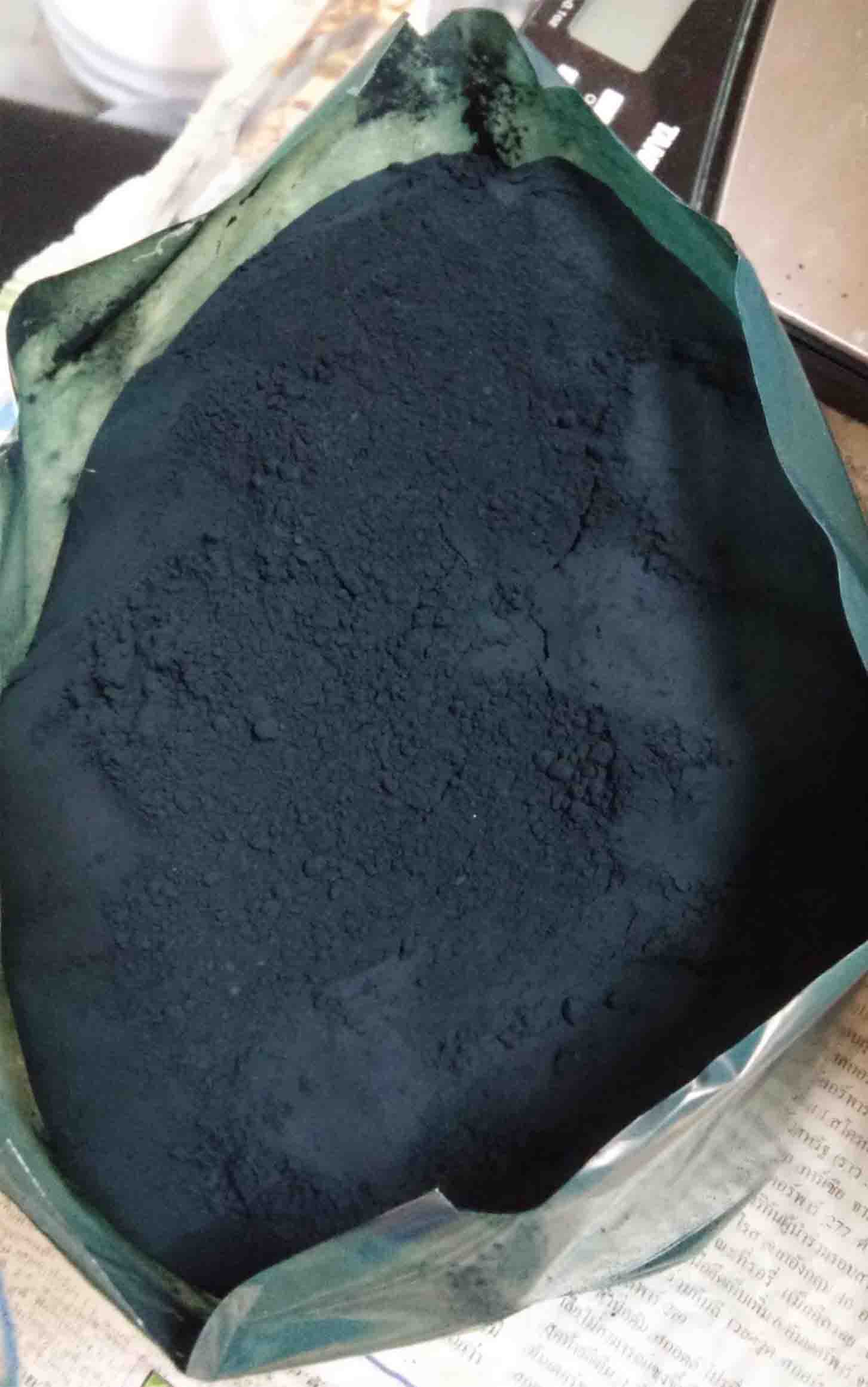 ผงสีน้ำเงิน Lavanya Avocado ( D&C Green 5 ) สีละลายในน้ำ