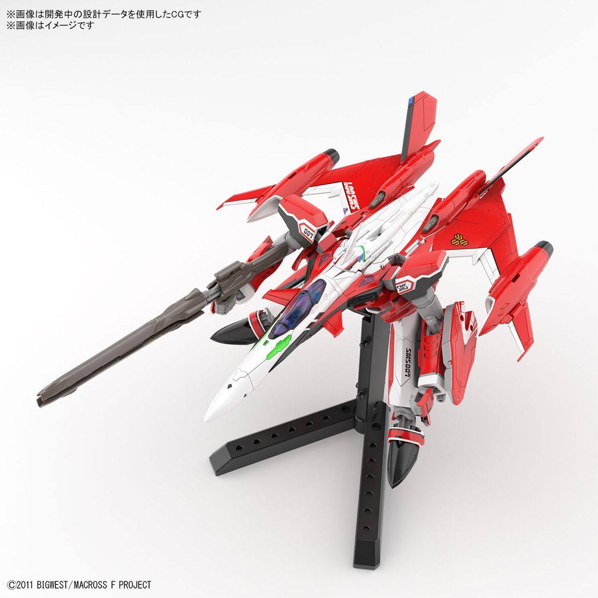 BANDAI SPIRITS HG 1/100 YF-29 DURANDAL VALKYRIE (ALTO SAOTOME USE) + WATER DECAL