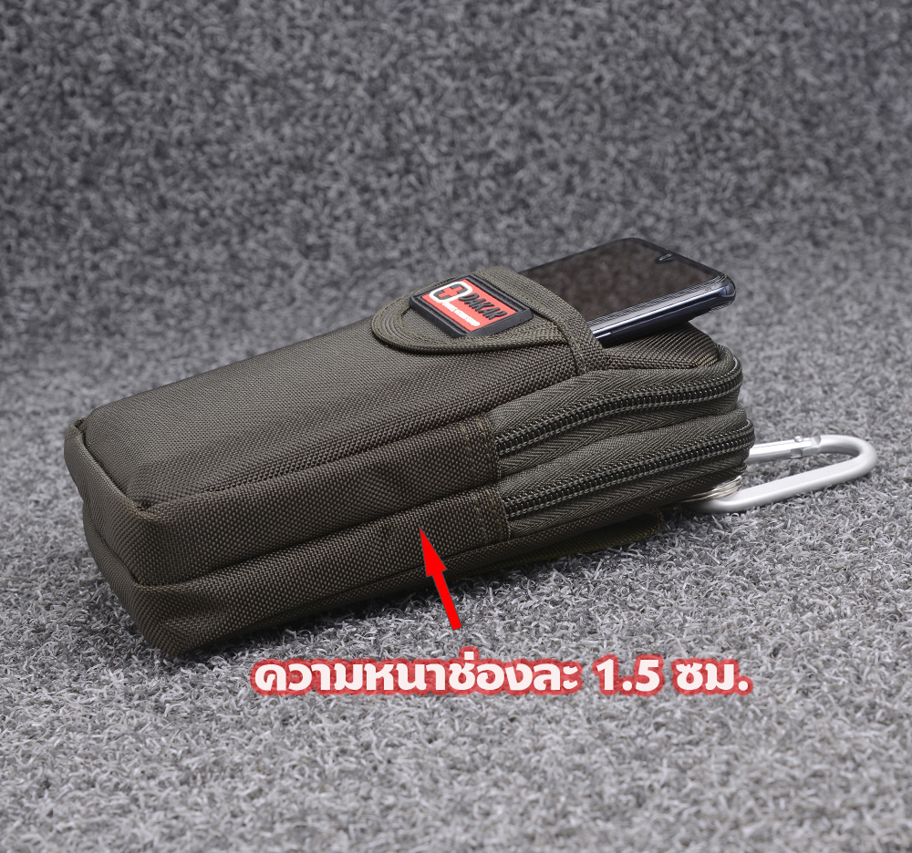 YR-15-16 กระเป๋าคาดเอวผู้ชาย กระเป๋าอเนกประสงค์ กระเป๋าใส่โทรศัพท์ ผ้าไนลอน 2-3 ซิป แนวตั้ง ขนาดดูจากรูป 1 220 กรัม ตามรูปที่แสดง ดูจากรูปที่แสดง