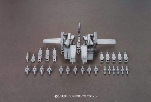 HGBC 1/144 Ballden Arm Arms